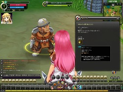 ꡼ No.024 | PRۥץ쥤Ǥʼа¿MMORPG֥פΥפ