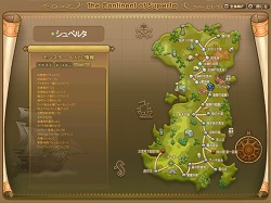 ꡼ No.029 | PRۥץ쥤Ǥʼа¿MMORPG֥פΥפ