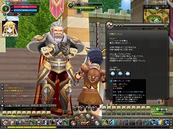 ꡼ No.031 | PRۥץ쥤Ǥʼа¿MMORPG֥פΥפ