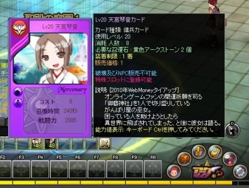 ꡼ No.003Υͥ / ֥WebMoneyΥꥸʥ륭ŷܶײפ