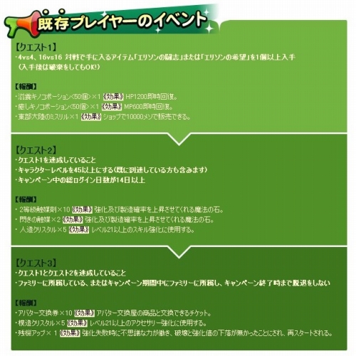 ꡼ No.002Υͥ / ֥ס褦ꥭڡ