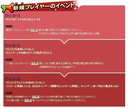 ꡼ No.004Υͥ / ֥ס褦ꥭڡ