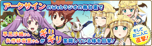 ꡼ No.001Υͥ / PR֥ۡפWeb饸΢ǡḫͧΤ󤬡ȥꥮʳƮƤܷͤ⡪Ƥͤľ⡪