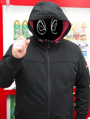 ꡼ No.004Υͥ / PRۡȥꥮɤޤǹ³֥ס΢ȥץƥȥСۤޤຣŸʹ