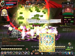 ꡼ No.013 | PRۡȥꥮɤޤǹ³֥ס΢ȥץƥȥСۤޤຣŸʹ