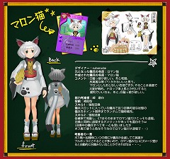 ꡼ No.003 | ֥סʼǥ󥳥ƥȡɼ޺ʤȯɽ