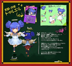 ꡼ No.005 | ֥סʼǥ󥳥ƥȡɼ޺ʤȯɽ