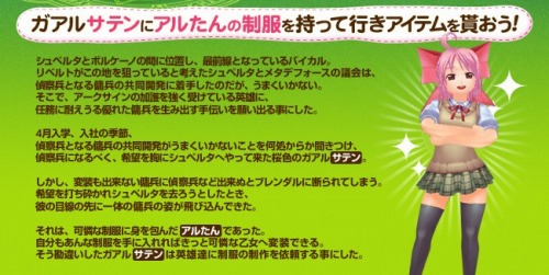 ���������꡼ No.001�Υ���ͥ������ / �֥�����������ס��ǥ����󥳥�ƥ��Ȥ���ȥ��˥��ϡɤ���ʼ�������