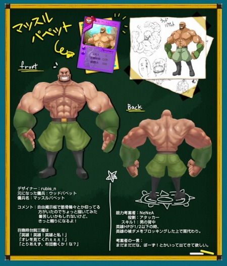 ���������꡼ No.004�Υ���ͥ������ / �֥�����������ס��ǥ����󥳥�ƥ��Ȥ���ȥ��˥��ϡɤ���ʼ�������