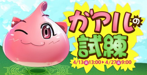 ���������꡼ No.005�Υ���ͥ������ / �֥�����������ס��ǥ����󥳥�ƥ��Ȥ���ȥ��˥��ϡɤ���ʼ�������