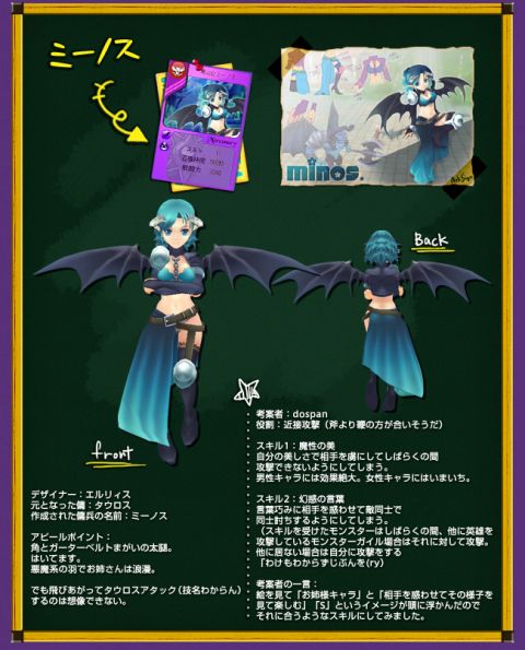 ���������꡼ No.002�Υ���ͥ������ / �֥�����������ס����饹�ȥ���ƥ��Ȥ�꿷��ʼ2�郎�����о�