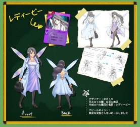 ���������꡼ No.005�Υ���ͥ������ / �֥�����������סȶ������ɤˤ�륤�٥�ȡ֥ޥå���ץ��ƥ���׳���