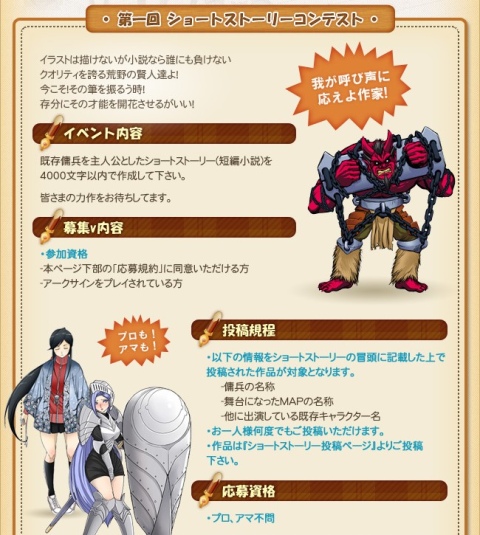 ���������꡼ No.001�Υ���ͥ������ / �֥�����������ס����硼�ȥ��ȡ��꡼����Ƥ��褦������ˤϾ��ʤ�