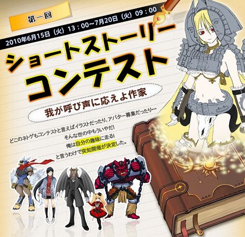 ���������꡼ No.003�Υ���ͥ������ / �֥�����������ס����硼�ȥ��ȡ��꡼����Ƥ��褦������ˤϾ��ʤ�