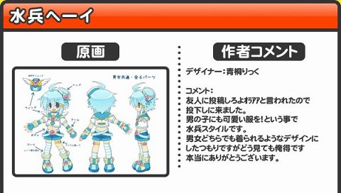 ���������꡼ No.004�Υ���ͥ������ / �֥�����������ס����Х����ǥ����󥳥�ƥ��ȼ��޺��������