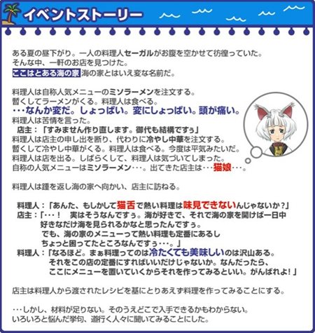 ꡼ No.003Υͥ / ֥ס٥10ŵդǤľ뿷ƥ֥ХХ륷ƥפ٥Ȥ䥭ڡ곫