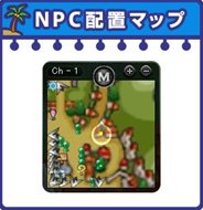 ꡼ No.004Υͥ / ֥ס٥10ŵդǤľ뿷ƥ֥ХХ륷ƥפ٥Ȥ䥭ڡ곫