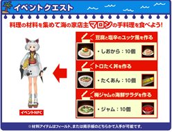 ꡼ No.005Υͥ / ֥ס٥10ŵդǤľ뿷ƥ֥ХХ륷ƥפ٥Ȥ䥭ڡ곫