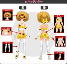 ꡼ No.009Υͥ / ֥ס٥10ŵդǤľ뿷ƥ֥ХХ륷ƥפ٥Ȥ䥭ڡ곫