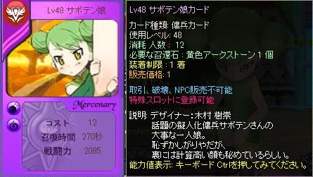 ꡼ No.013Υͥ / ֥ס٥10ŵդǤľ뿷ƥ֥ХХ륷ƥפ٥Ȥ䥭ڡ곫