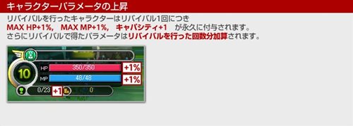 ꡼ No.015Υͥ / ֥ס٥10ŵդǤľ뿷ƥ֥ХХ륷ƥפ٥Ȥ䥭ڡ곫