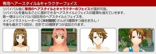 ꡼ No.016Υͥ / ֥ס٥10ŵդǤľ뿷ƥ֥ХХ륷ƥפ٥Ȥ䥭ڡ곫