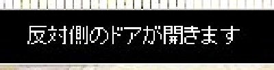 画像ギャラリー No.007のサムネイル画像 / 【PR】「アークサイン」のどのあたりが“ふるぼっこ”で“ギリギリ”なのか,今日はあらためて考えてみる