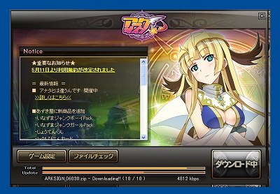 ꡼ No.008 | PR֥ۡפΤɤΤ꤬ȤդܤäɤǡȥꥮɤʤΤϤ餿ƹͤƤߤ