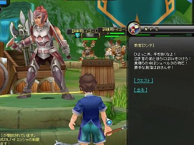 ꡼ No.023 | PR֥ۡפΤɤΤ꤬ȤդܤäɤǡȥꥮɤʤΤϤ餿ƹͤƤߤ