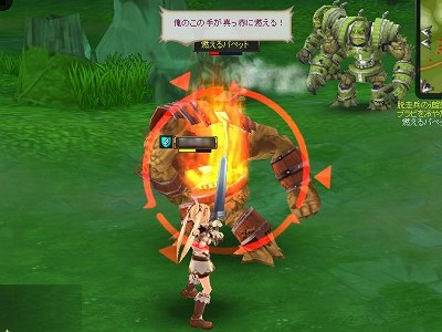 ꡼ No.026 | PR֥ۡפΤɤΤ꤬ȤդܤäɤǡȥꥮɤʤΤϤ餿ƹͤƤߤ