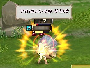 ꡼ No.027 | PR֥ۡפΤɤΤ꤬ȤդܤäɤǡȥꥮɤʤΤϤ餿ƹͤƤߤ