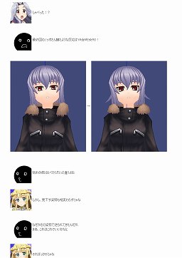 画像ギャラリー No.057のサムネイル画像 / 【PR】「アークサイン」のどのあたりが“ふるぼっこ”で“ギリギリ”なのか,今日はあらためて考えてみる