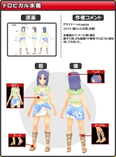 ꡼ No.005 | ֥סƥ޺ʤΥХ4Ƥ