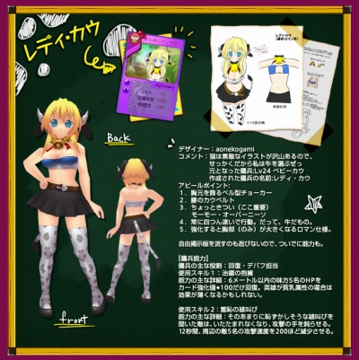 ꡼ No.005 | ֥ס餱οPvP롼֥롼פо