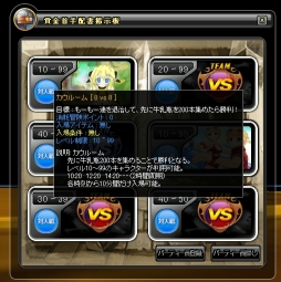 ꡼ No.009 | ֥ס餱οPvP롼֥롼פо