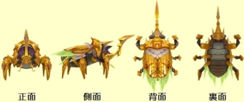 ꡼ No.001Υͥ / ֥סΥ֥ȥॷȿλѡɤ˥ᥤ褦