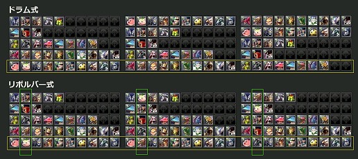 ꡼ No.010 | ֥פ˳̿롩 ͽꤵƤ緿åץǡȤˤĤäʹƤ