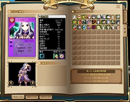 ꡼ No.016 | ֥פ˳̿롩 ͽꤵƤ緿åץǡȤˤĤäʹƤ