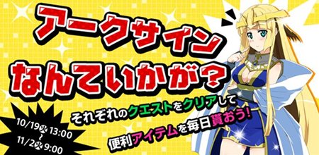 ꡼ No.001Υͥ / ֥ץåץǡȤ˾Υ٥륭å׳俷ꥢʤɤо졣ʼޤȤƾǤ֥ܥСƥפȤϡ