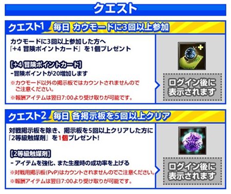 ꡼ No.003Υͥ / ֥ץåץǡȤ˾Υ٥륭å׳俷ꥢʤɤо졣ʼޤȤƾǤ֥ܥСƥפȤϡ