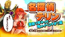 ꡼ No.005Υͥ / ֥ץåץǡȤ˾Υ٥륭å׳俷ꥢʤɤо졣ʼޤȤƾǤ֥ܥСƥפȤϡ