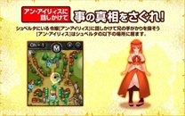 ꡼ No.006Υͥ / ֥ץåץǡȤ˾Υ٥륭å׳俷ꥢʤɤо졣ʼޤȤƾǤ֥ܥСƥפȤϡ