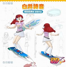 ꡼ No.011 | ֥ץåץǡȤ˾Υ٥륭å׳俷ꥢʤɤо졣ʼޤȤƾǤ֥ܥСƥפȤϡ