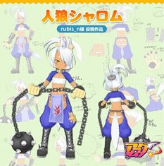 ꡼ No.013 | ֥ץåץǡȤ˾Υ٥륭å׳俷ꥢʤɤо졣ʼޤȤƾǤ֥ܥСƥפȤϡ