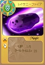 ꡼ No.032 | ֥ץåץǡȤ˾Υ٥륭å׳俷ꥢʤɤо졣ʼޤȤƾǤ֥ܥСƥפȤϡ