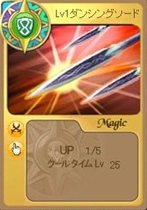 ꡼ No.036 | ֥ץåץǡȤ˾Υ٥륭å׳俷ꥢʤɤо졣ʼޤȤƾǤ֥ܥСƥפȤϡ