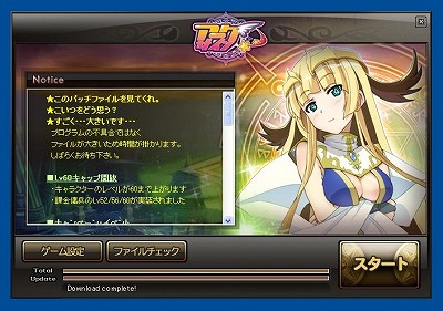 ꡼ No.001Υͥ / PRۤʥ饤פ ֥פɤˡˤϡɤʤΤǴ궯⤦ͤƤߤ