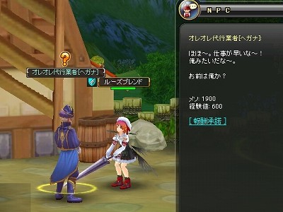 ꡼ No.003Υͥ / PRۤʥ饤פ ֥פɤˡˤϡɤʤΤǴ궯⤦ͤƤߤ