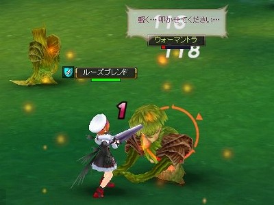 ꡼ No.004Υͥ / PRۤʥ饤פ ֥פɤˡˤϡɤʤΤǴ궯⤦ͤƤߤ