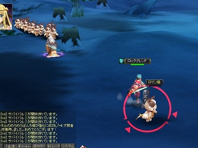 ꡼ No.018Υͥ / PRۤʥ饤פ ֥פɤˡˤϡɤʤΤǴ궯⤦ͤƤߤ